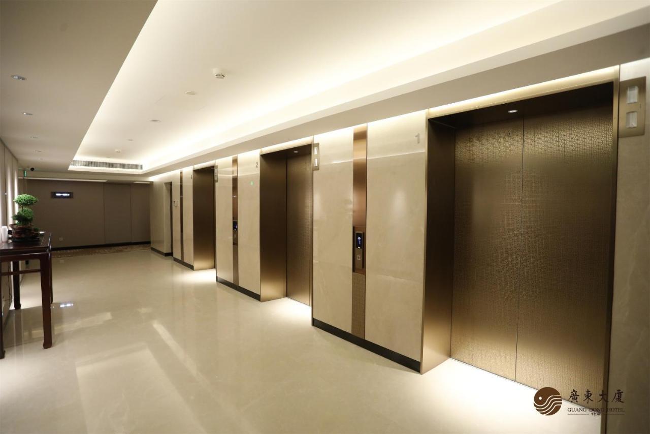 Beijing Guangdong Hotel Pequim Exterior foto