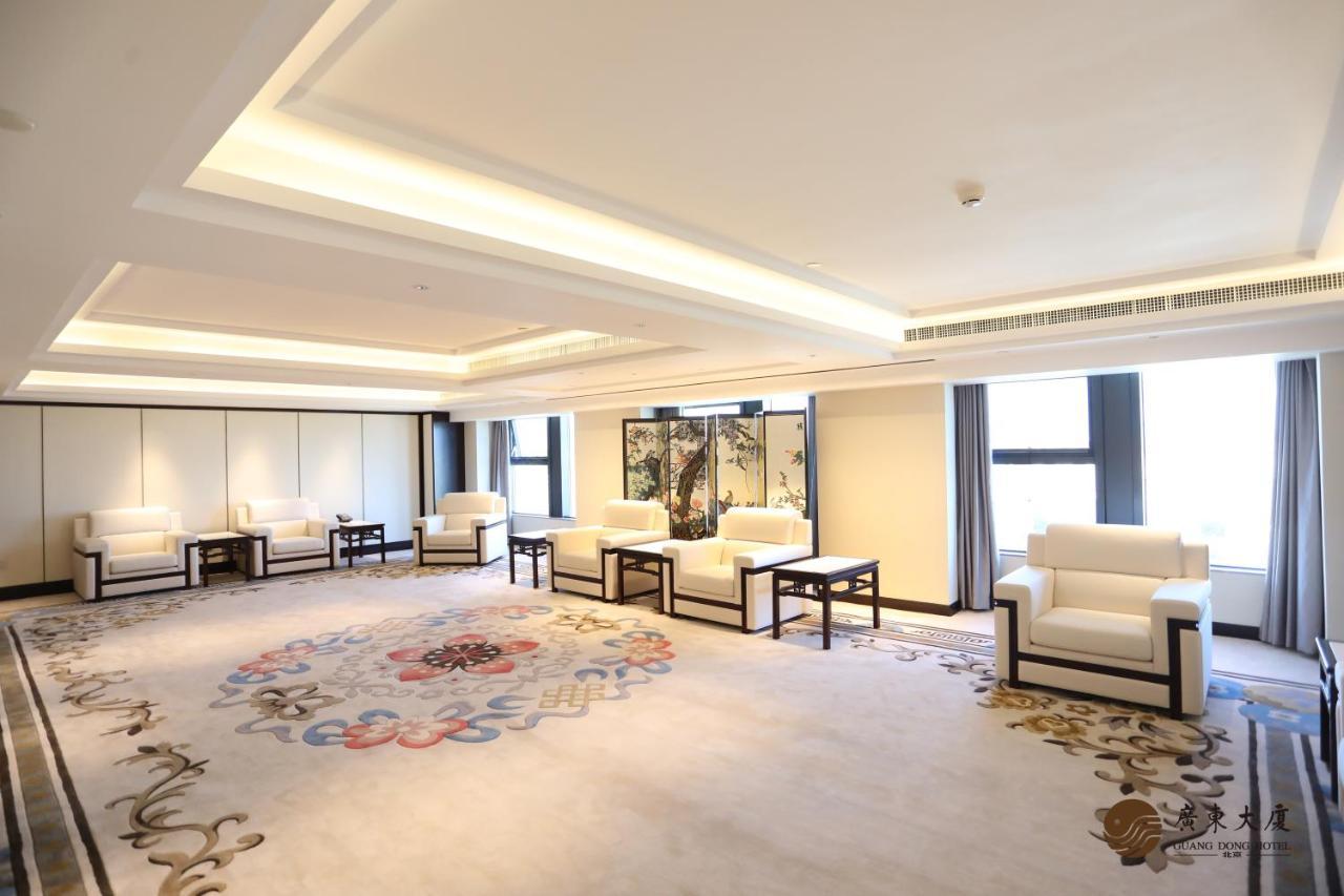 Beijing Guangdong Hotel Pequim Exterior foto