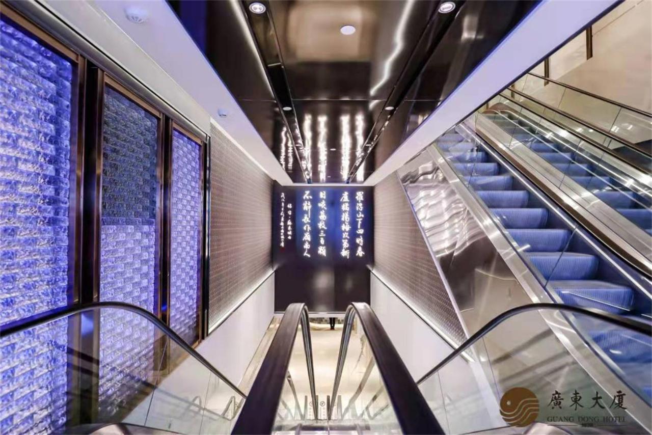 Beijing Guangdong Hotel Pequim Exterior foto