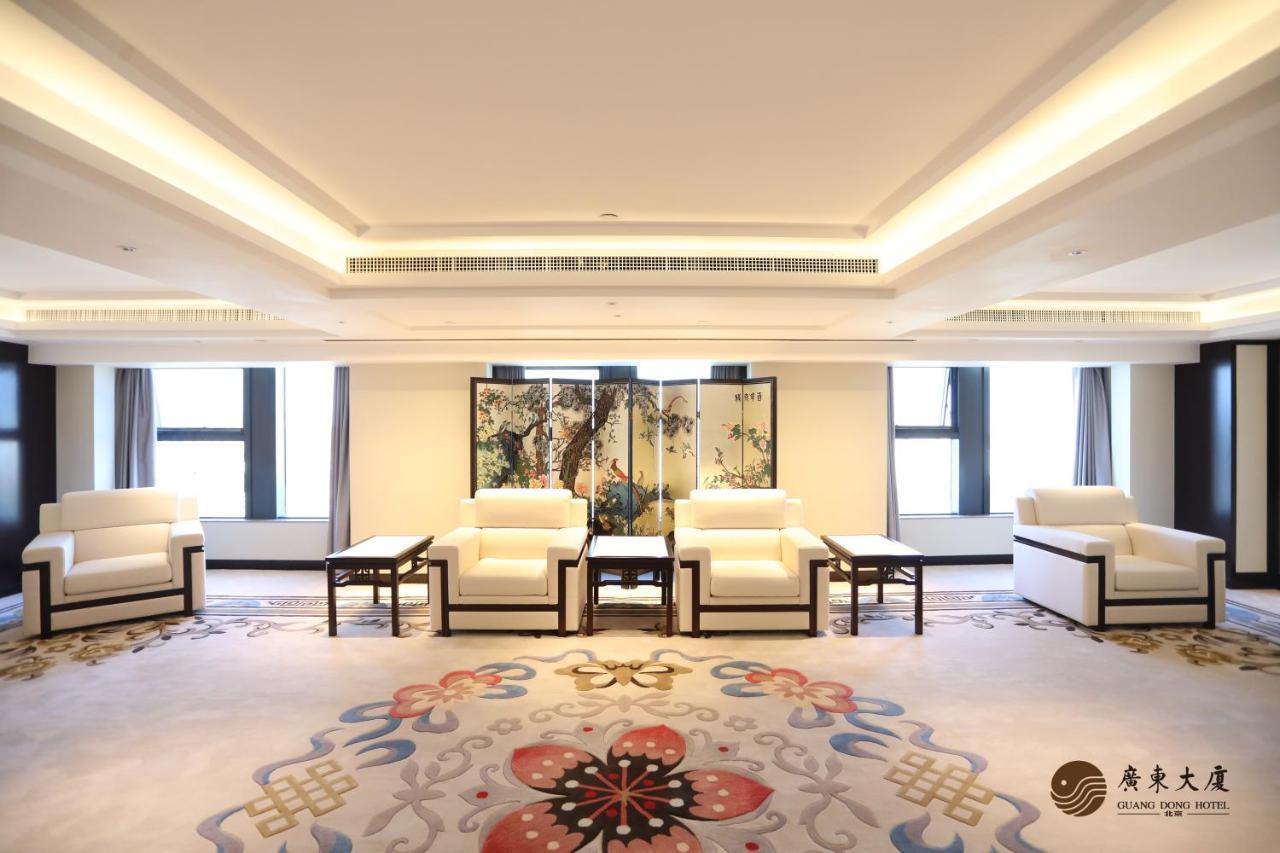 Beijing Guangdong Hotel Pequim Exterior foto