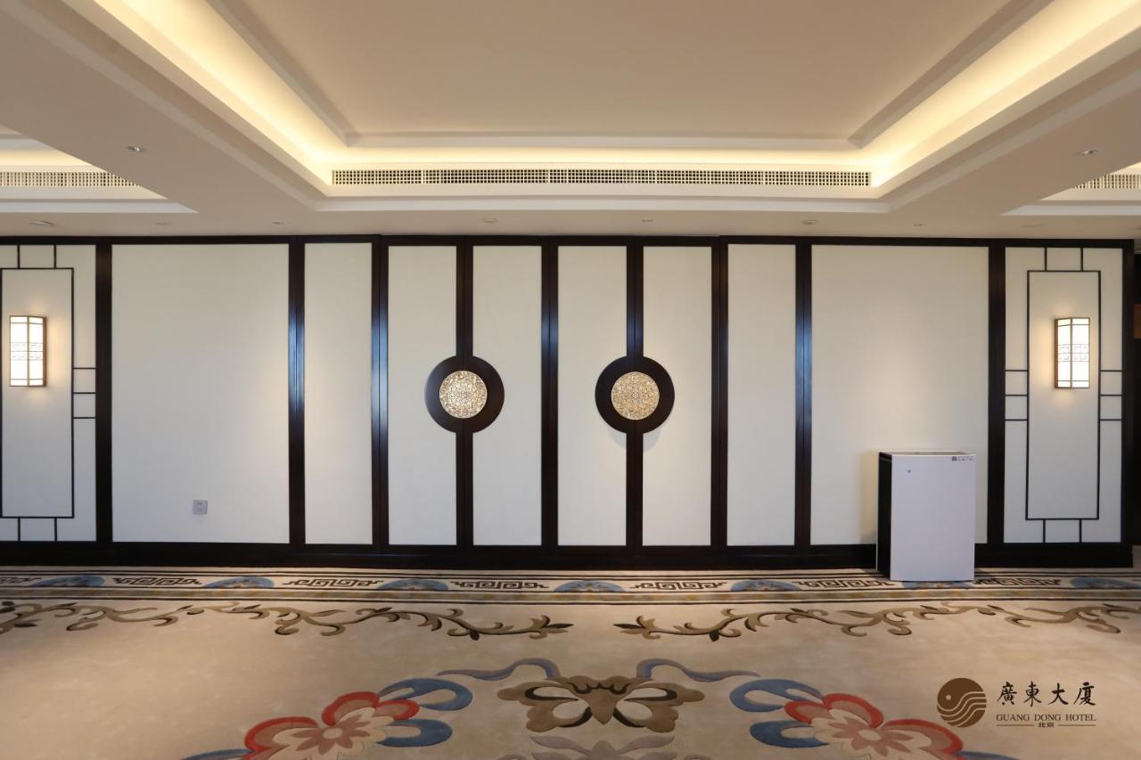 Beijing Guangdong Hotel Pequim Exterior foto