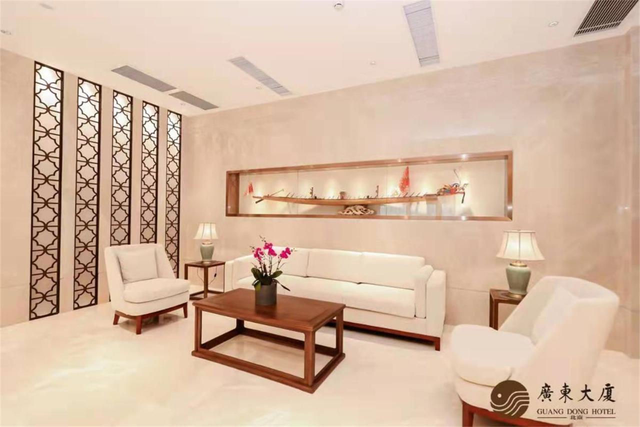 Beijing Guangdong Hotel Pequim Exterior foto