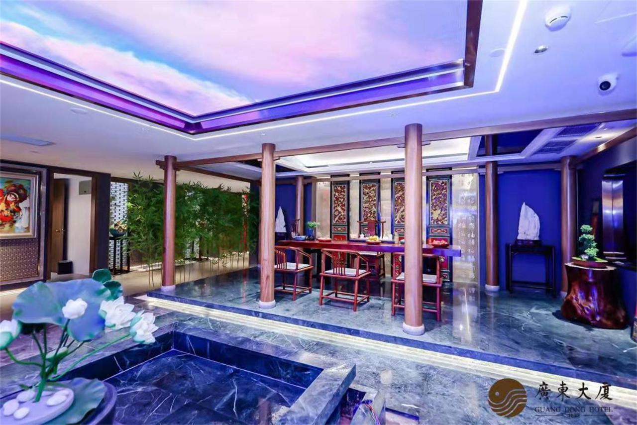 Beijing Guangdong Hotel Pequim Exterior foto